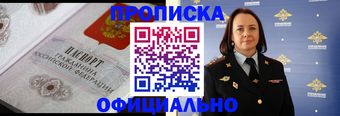 форма 3 в Чусовом