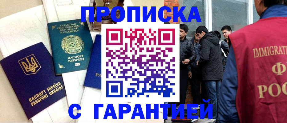 форма 3 в Чусовом